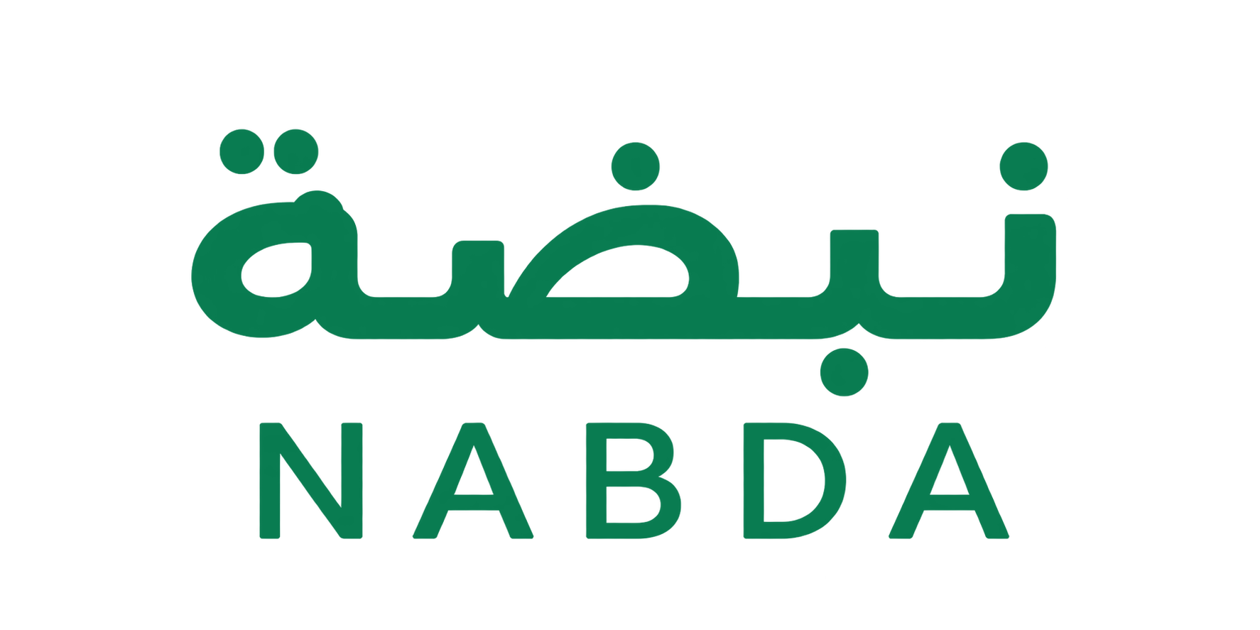 نبضة